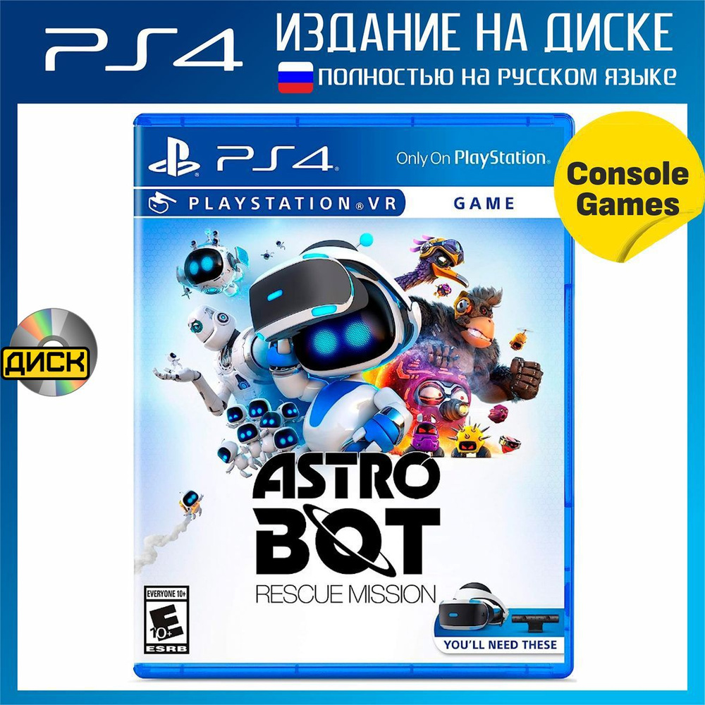 Игра PS4 VR Astro Bot Rescue Mission (Только на Playstation) (PlayStation 4, Русская версия)  #1