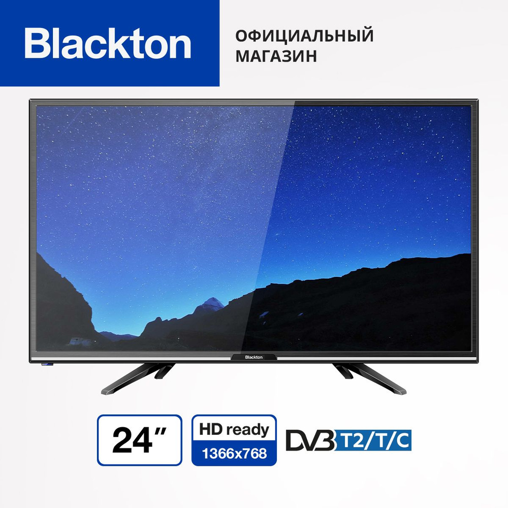 Blackton Телевизор Bt 2401B 24" HD, черный #1