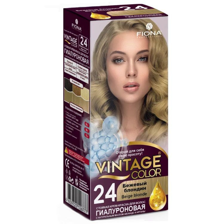 Fiona Vintage Color тон 24 бежевый блондин краска для волос, 1 шт. #1