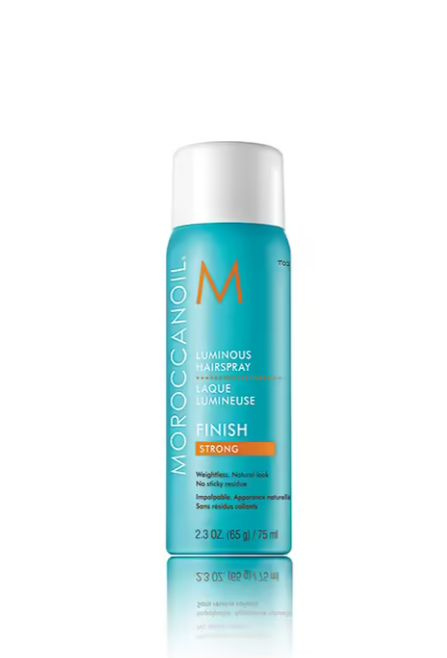 Moroccanoil Лак для волос, 75 мл #1