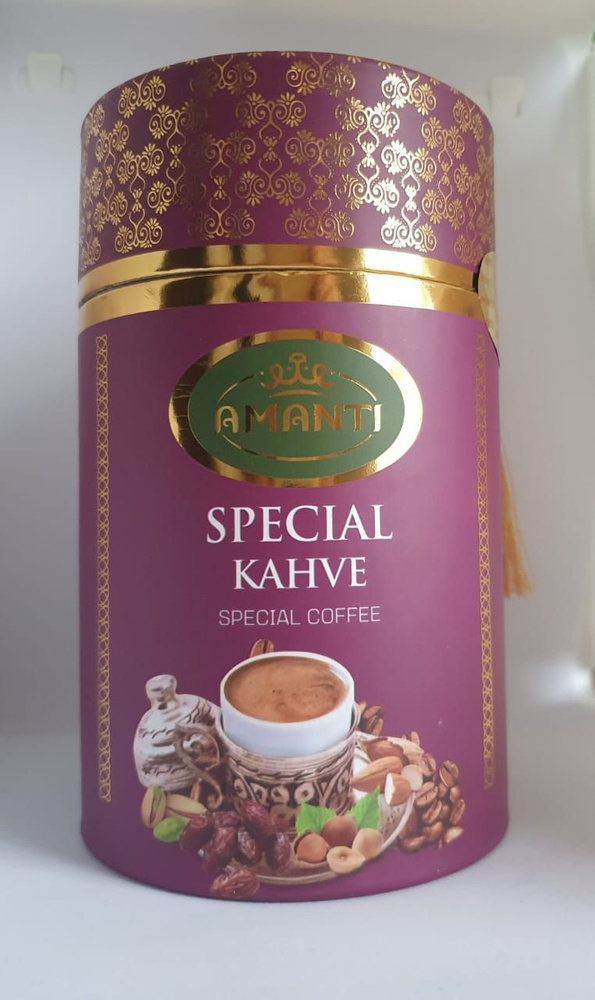Турецкий молотый кофе AMANTI SPECIAL KAHVE /250г #1