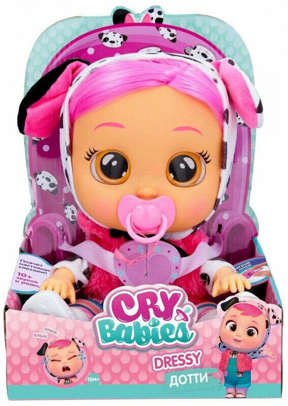 (далматин) Кукла Дотти IMC Toys Cry Babies Dressy Плачущий младенец 40884  #1