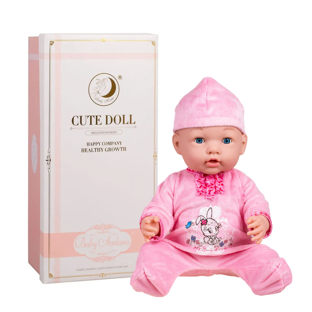 Пупс Baby Ardana в розовой одежде, с соской, посудкой и памперсом в наборе, глазки закрываются, в коробке, #1