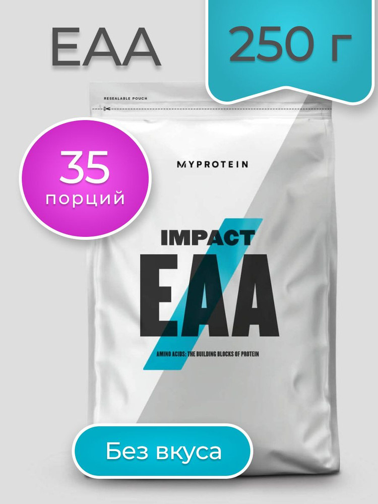 Impact EAA смесь аминокислот 250 г #1