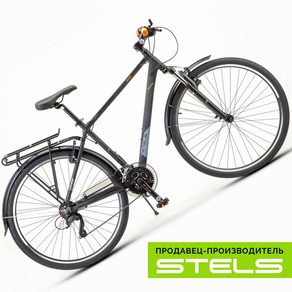 Велосипед горный Navigator-800 V 28" V010, Черный, рама 19" (item:040 ...