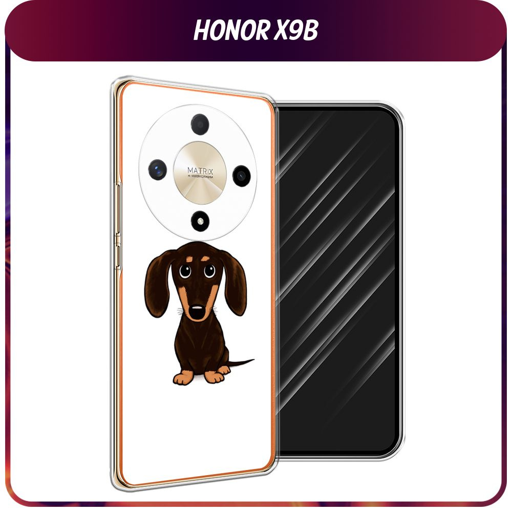 Силиконовый чехол на Honor X9B / Хонор X9B "Маленькая такса" #1