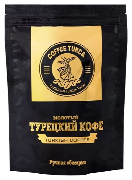 COFFEE TURCA Кофе молотый Турецкий, 100 гр #1