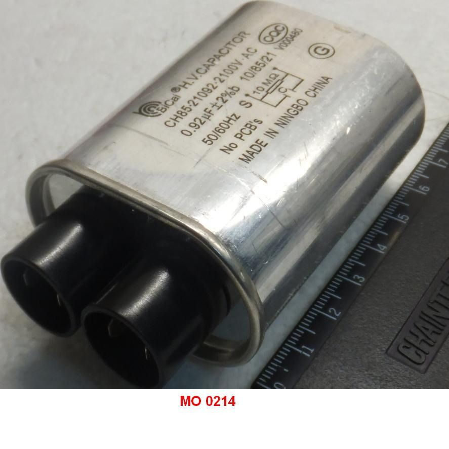 Высоковольтный конденсатор Pioneer MW265S grey #1