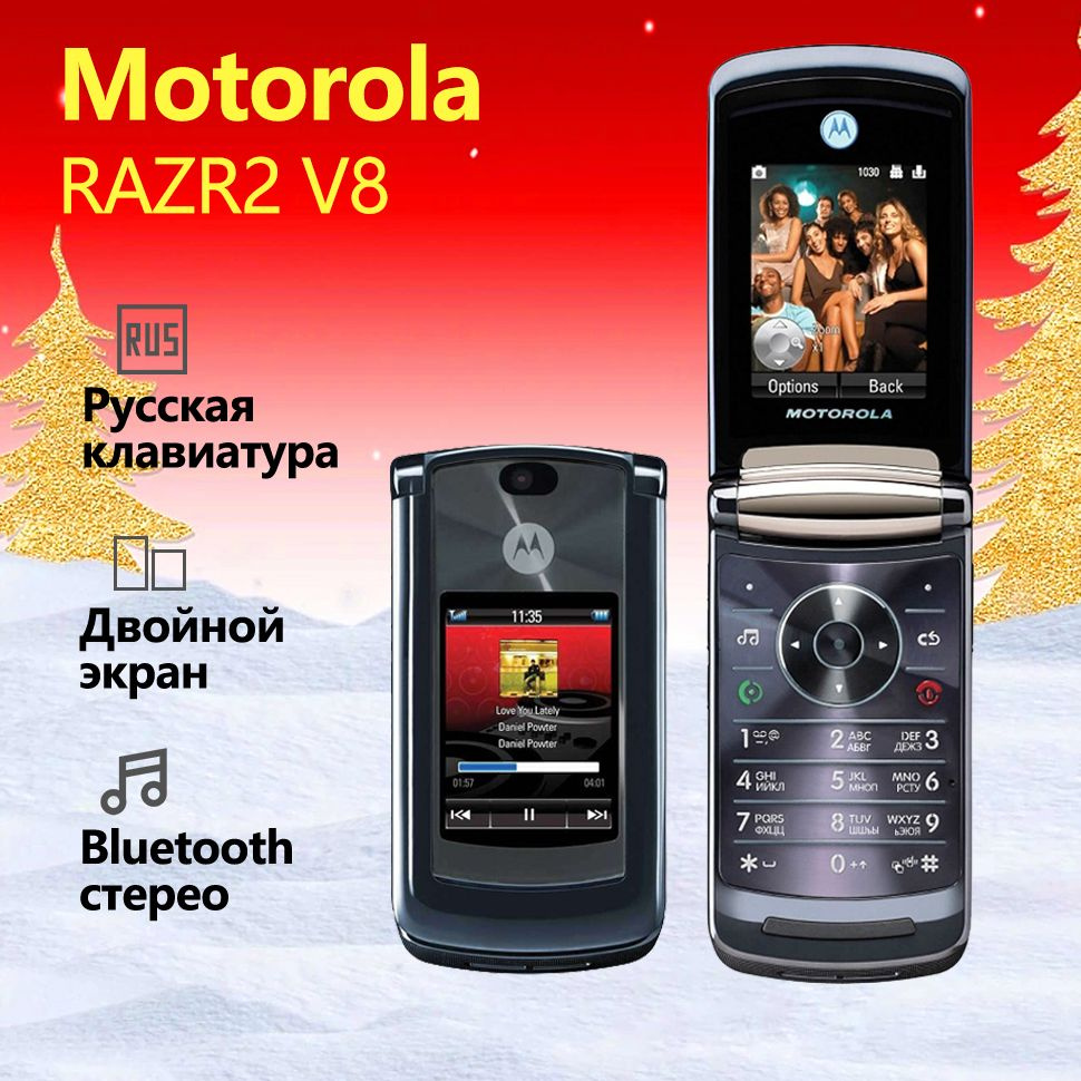 Мобильный телефон Motorola RAZR2 V8, черный, серебристый - купить по ...