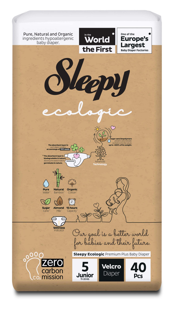 Детские подгузники SLEEPY ECOLOGIC BABY DIAPER NO.5 (11-20 кг) 40 шт #1