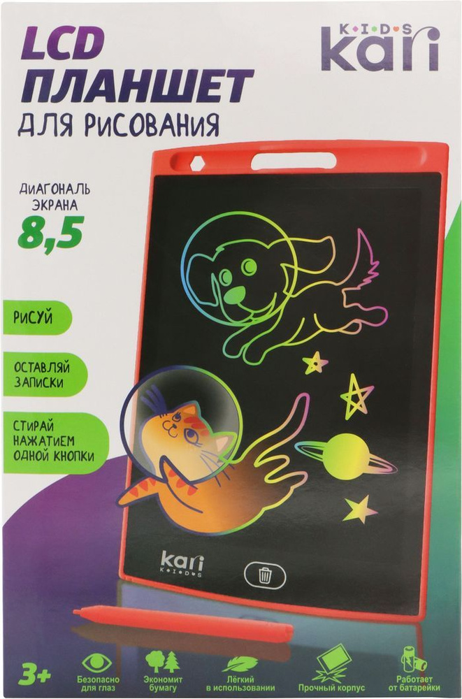 KariKids Графический планшет 51305040, красный #1