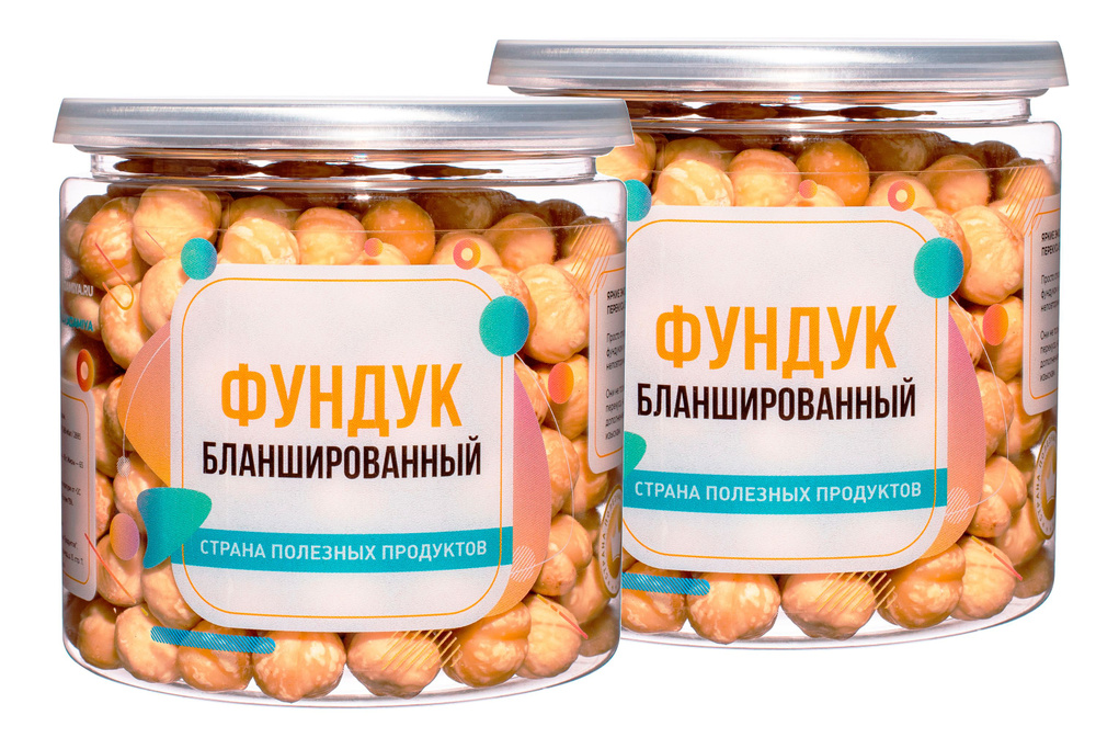 Фундук бланшированный 500гр (2 банки по 250гр), Страна Полезных Продуктов  #1