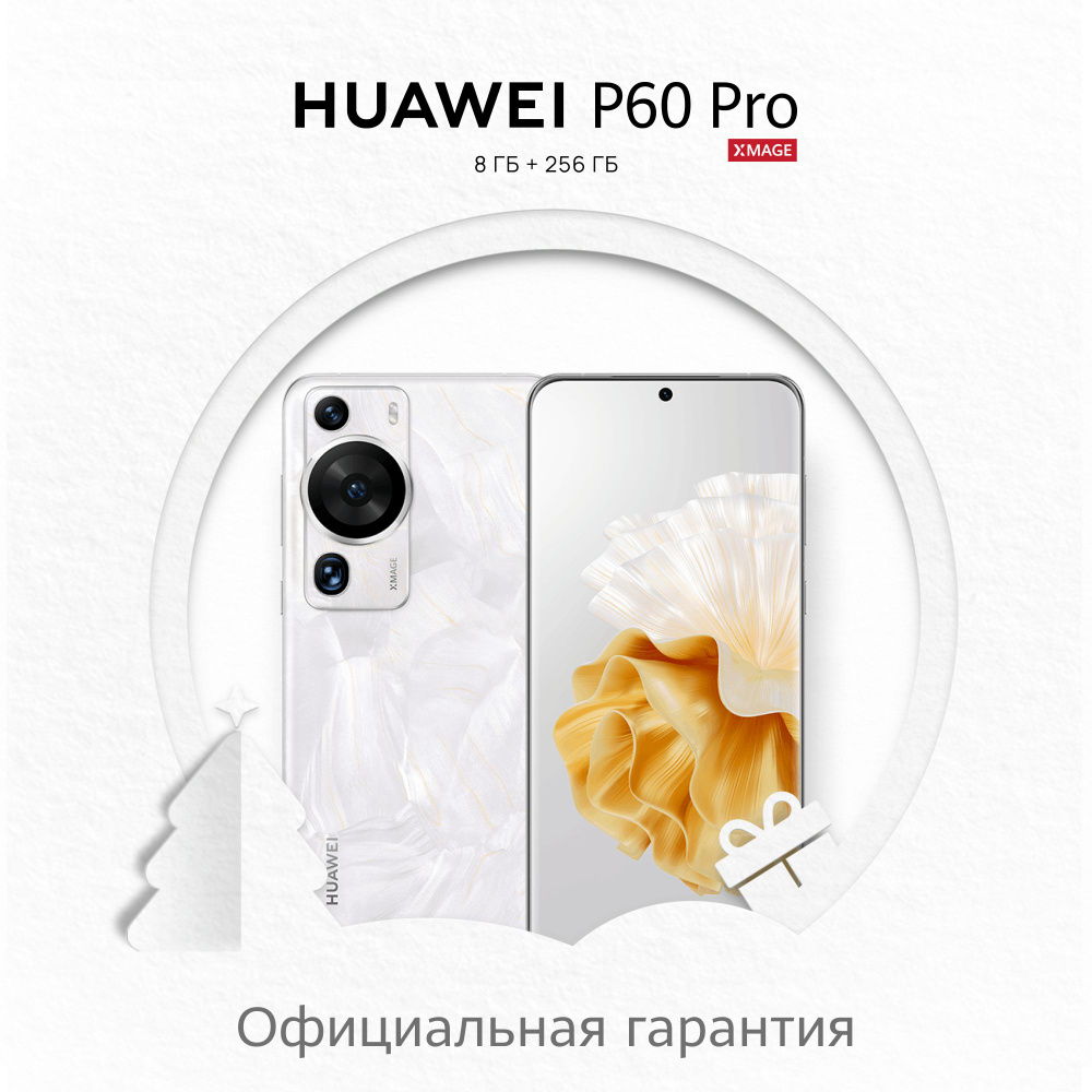 Чехол s22 ultra. Смартфон xiaomi redmi note 10s. Камера 12 промакс. Хуавей y5 amn-lx9. Huawei amn-lx9 модель.