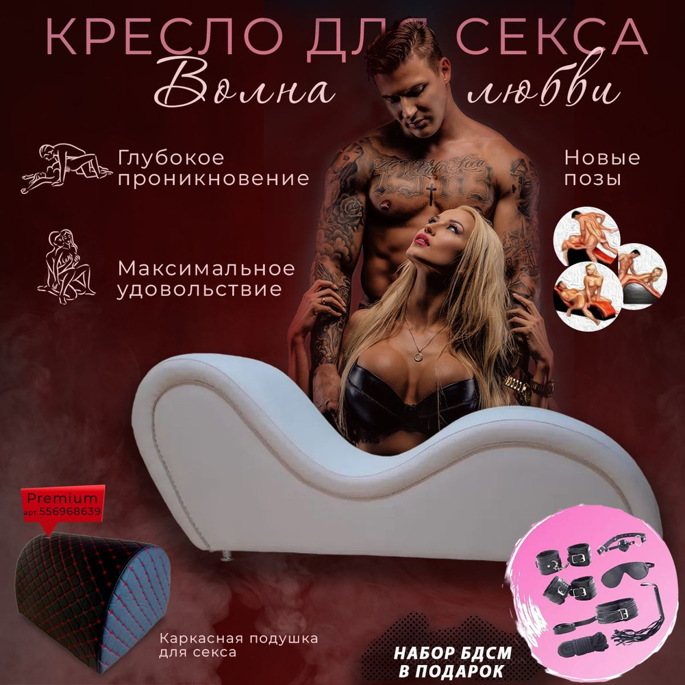 Vibrator Bondage Порно Видео | бюджетыч.рф