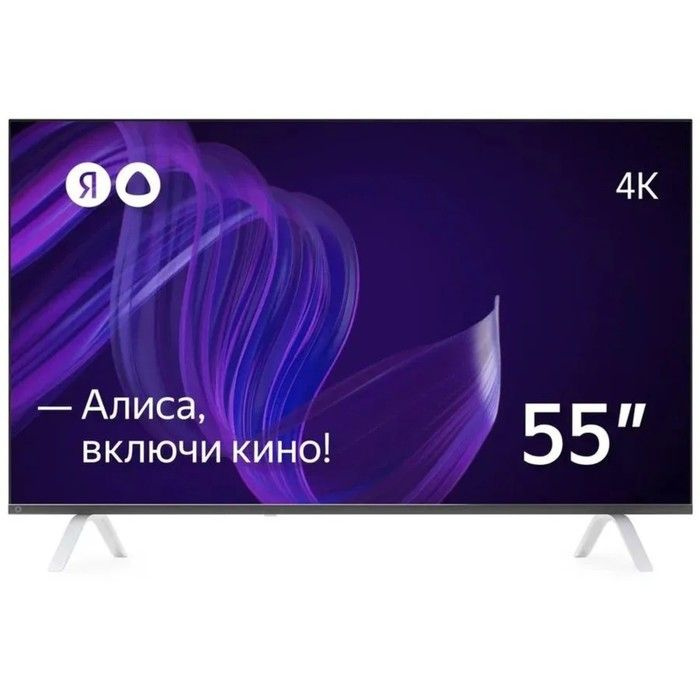 Яндекс Телевизор 55" 4K HDR, черный #1