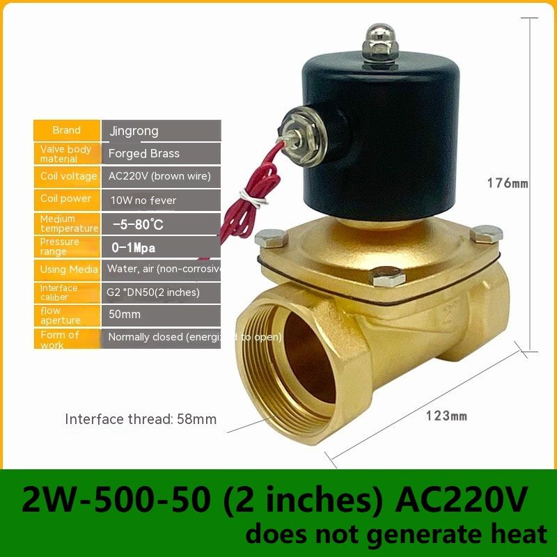 G2" AC220V Нормально закрытый латунный электромагнитный клапан для воды ...