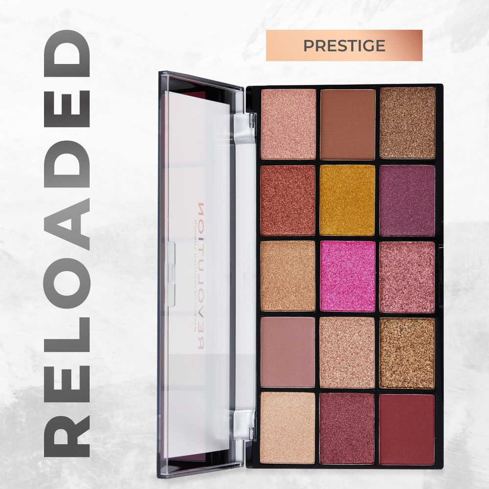 MAKEUP REVOLUTION Тени для век RELOADED PALETTE Prestige, палетка для глаз: матовые, блестящие, запечённые, #1