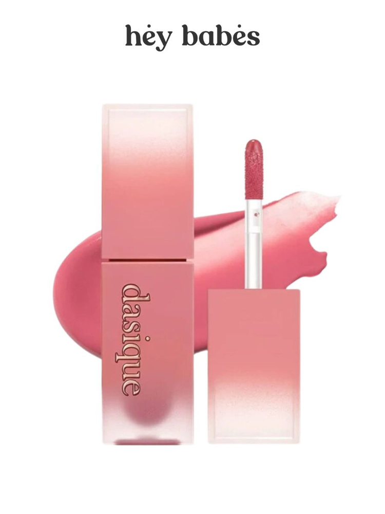 Жидкий тинт для губ в приглушённом розовом оттенке Dasique Cream De Rose Tint #03 Dreaming  #1