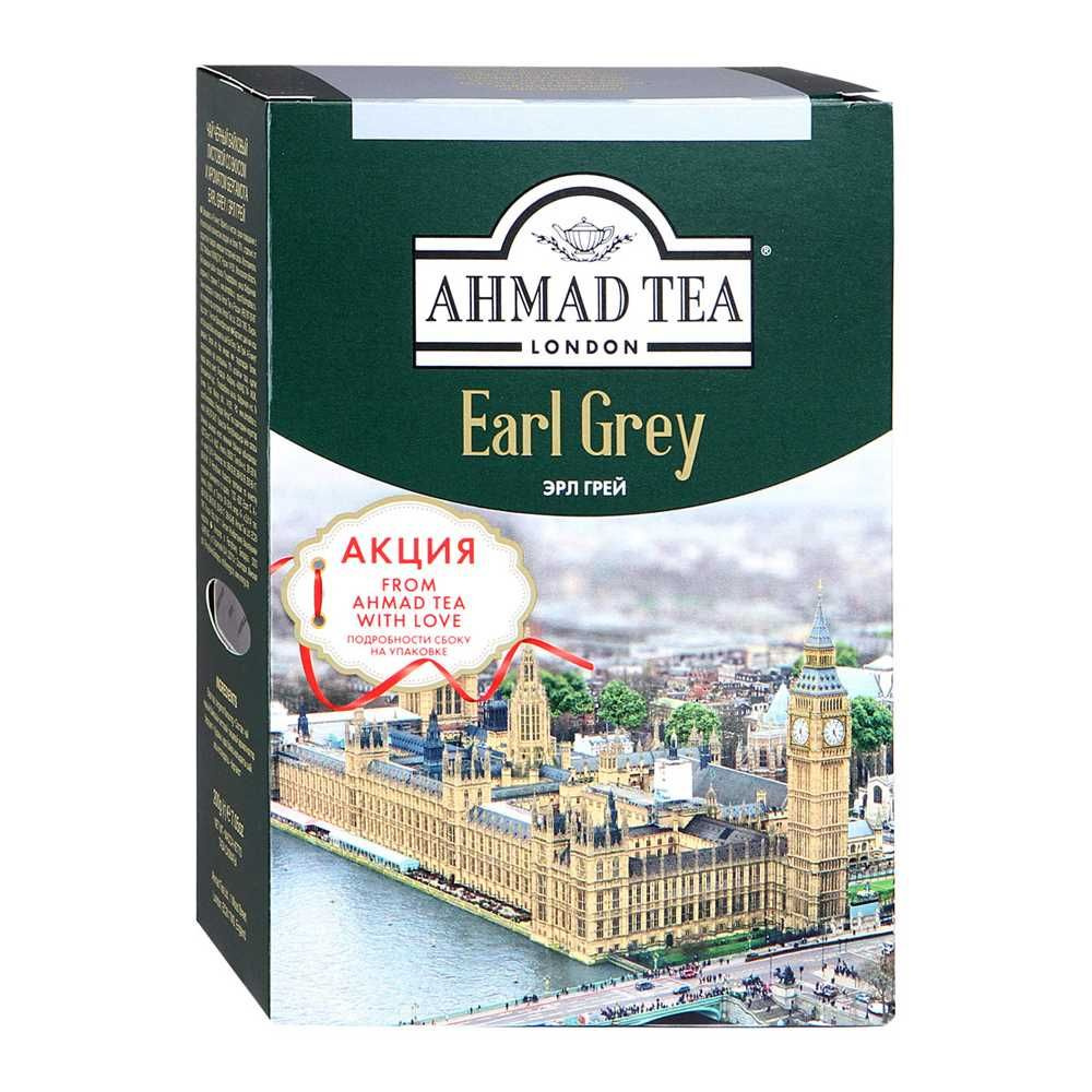 Чай черный листовой 2 шт по 200 г Ahmad Tea Earl Grey #1