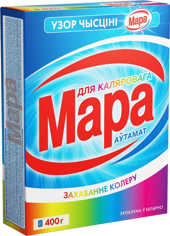 Стиральный порошок автомат для цветного, 400г - купить с доставкой по ...