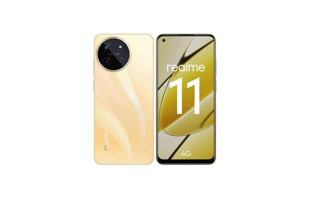 realme Смартфон 11 8/128 ГБ, золотой #1
