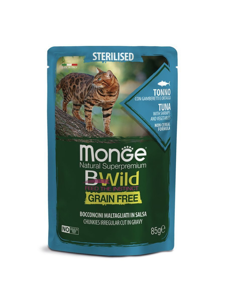 Monge Cat BWild GF влажный корм для стерилизованных кошек, тунец, креветки, овощи (28шт в уп), 85 гр #1