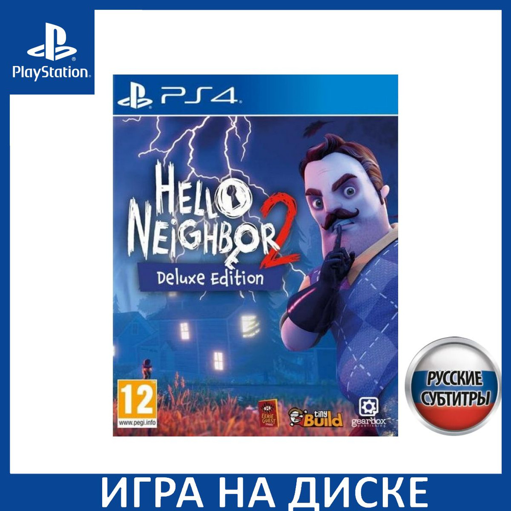 Hello Neighbor 2 Привет Сосед 2 Deluxe Edition Русская версия PS4/PS5 #1
