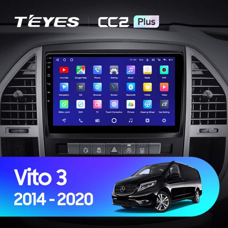 Штатная магнитола Teyes CC2 Plus 6/128 Mercedes-Benz Vito 3 W447 (2014-2020) #1