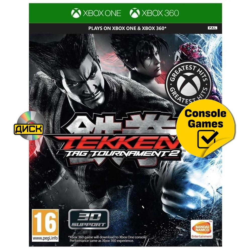 Игра Xbox 360/One Tekken Tag Tournament 2. (XBox 360 #1