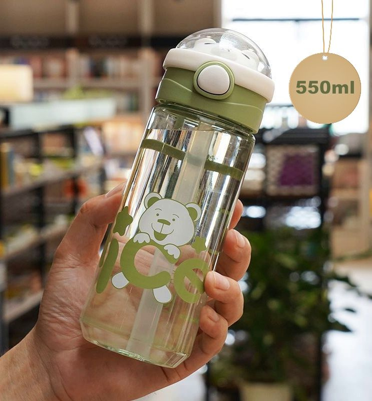Поильник, бутылка детская с силиконовой трубочкой "Медвежонок" 550 мл, зеленый  #1