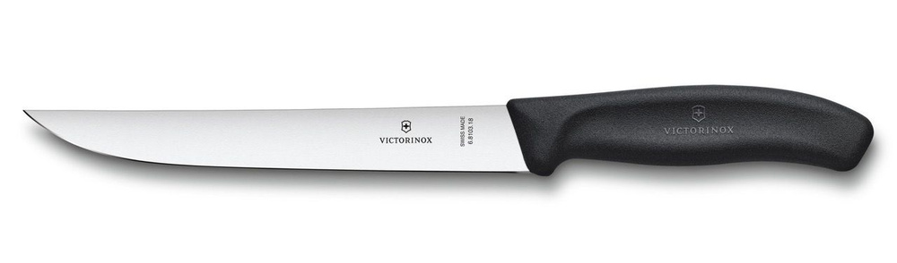 Victorinox Нож столовый, 1 предм. #1