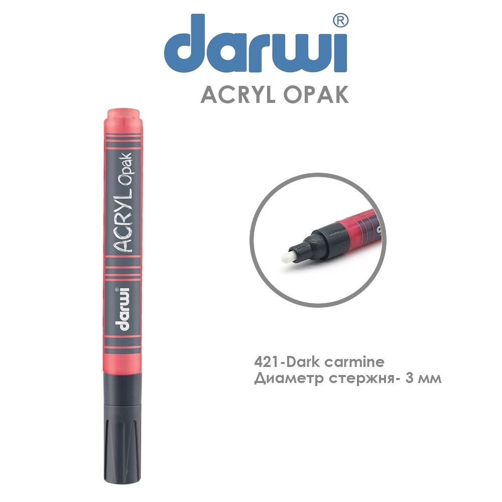 Акриловый маркер Darwi "Acryl Opak" №421 Карминовый глубокий, наконечник 3 мм  #1