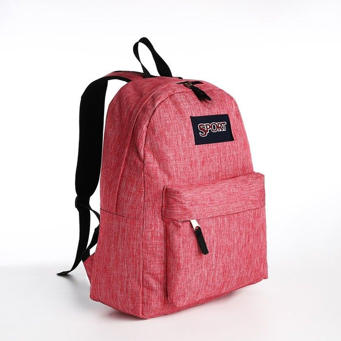 Рюкзак школьный из текстиля на молнии, наружный карман, цвет розово-красный  #1