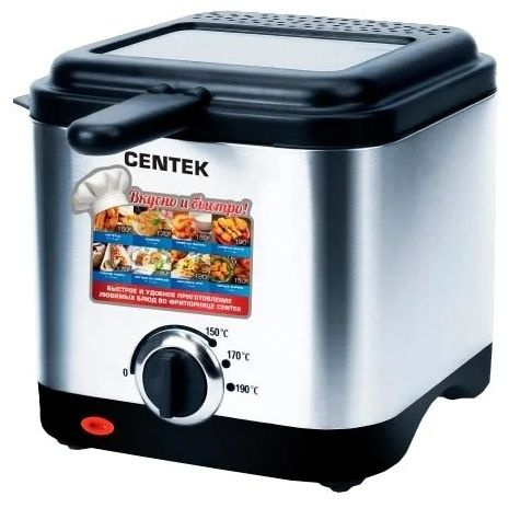 Фритюрница CENTEK CT-1430 серебристый #1