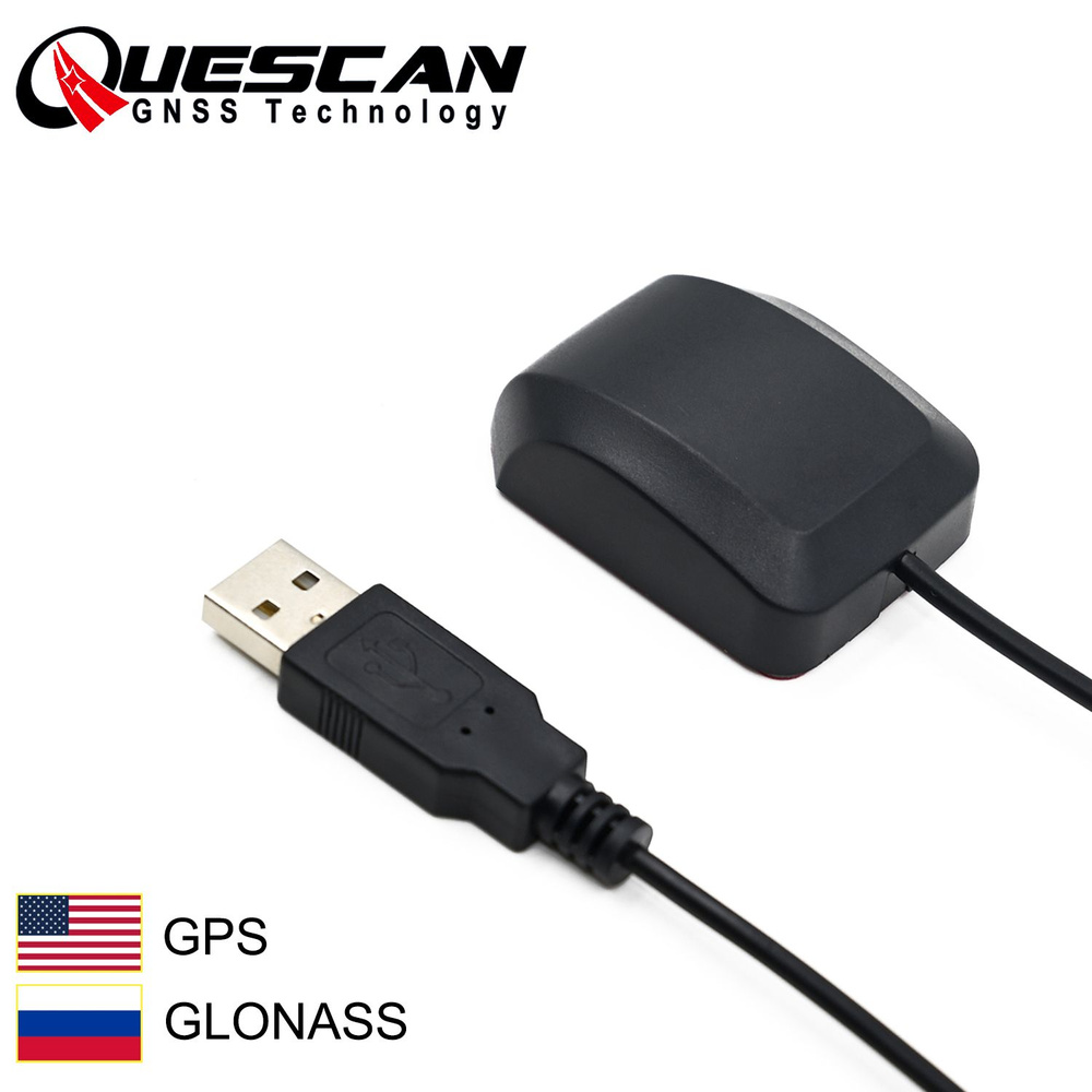 QUESCAN M8N Двухрежимный USB GPS ГЛОНАСС приемник GNSS Антенна Модуль ...