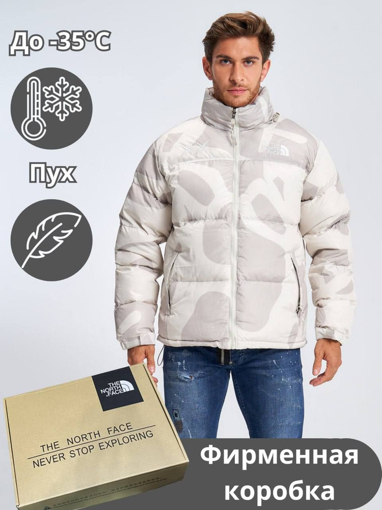 Пуховик The North Face #1