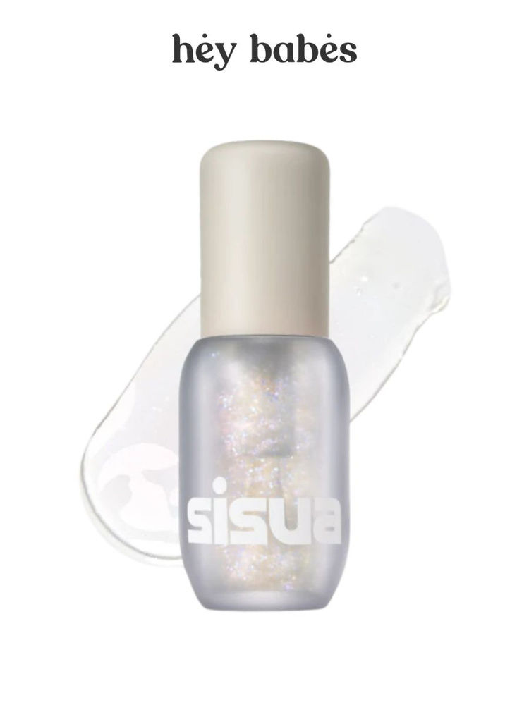 Прозрачный блеск-плампер для губ с сияющими частичками UNLEASHIA Sisua Popcorn Syrup Lip Plumper No. #1