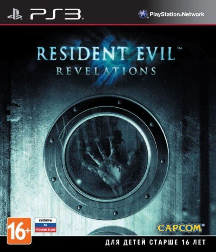 Игра Resident Evil Revelations PS3 Русская Версия Диск на PlayStation 3 #1