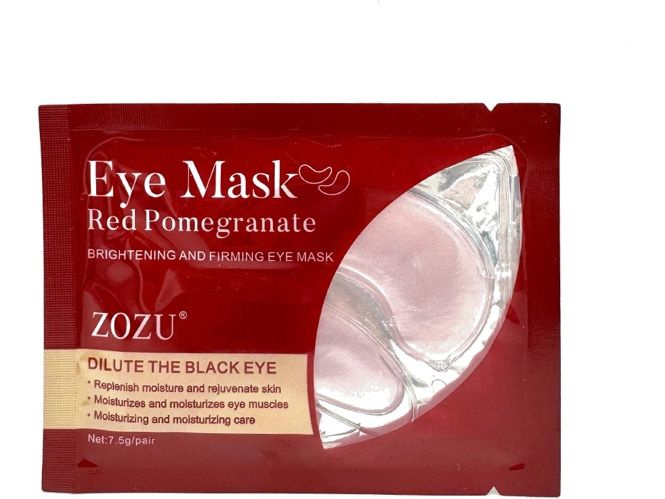 Восстанавливающие патчи для кожи вокруг глаз ZOZU pomegranate extract  #1