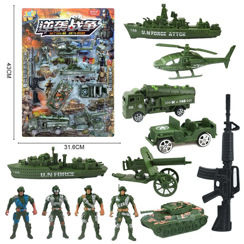 Фронтовые военные игрушки, 12 шт. - купить с доставкой по выгодным ...