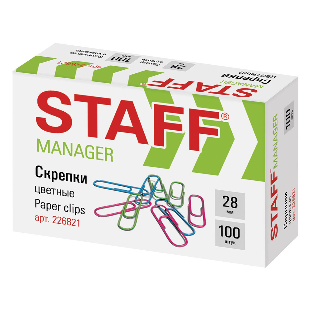 Скрепки Staff Manager, 28 мм, цветные, 100 шт., в картонной коробке  #1