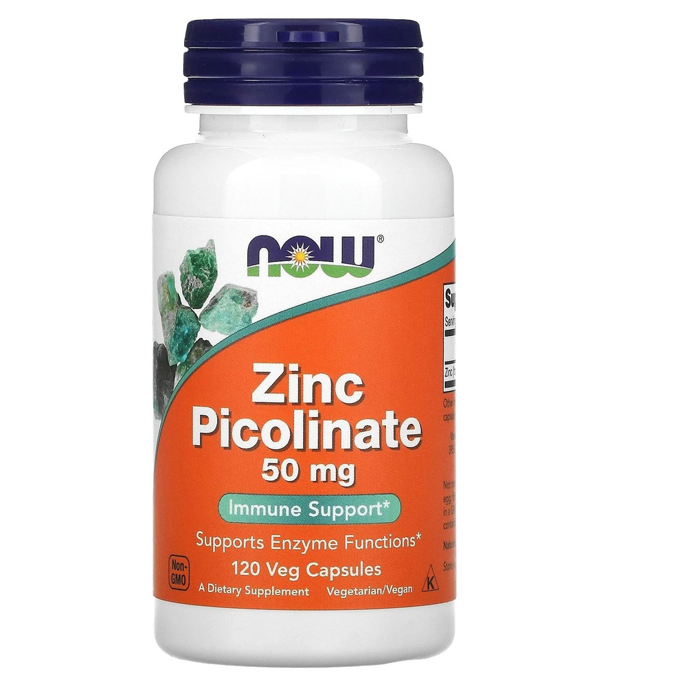 Цинк пиколинат 50 мг 120 капсул Zinc Picolinate (Now) #1