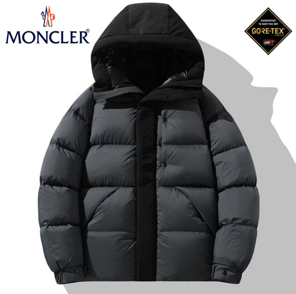 Пуховик MONCLER #1