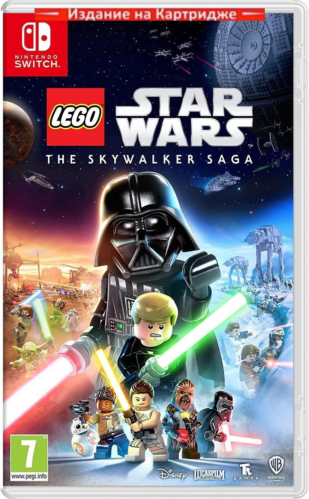 Игра LEGO Star Wars The Skywalker Saga (Nintendo Switch, Русские субтитры) #1