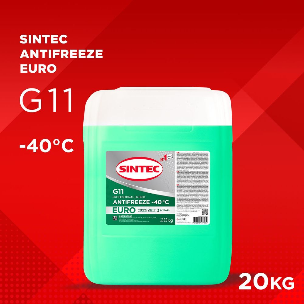 SINTEC EURO G11 -40 силикатный антифриз 20кг для двигателя автомобиля, охлаждающая жидкость синтек в #1