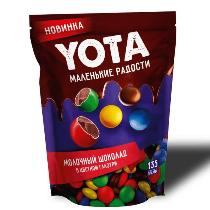 Драже Yota молочный шоколад в цветной глазури 135 г #1
