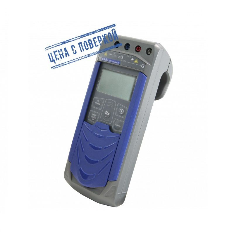 Мегаомметр Радио-Сервис Е6-32 с поверкой купить по выгодной цене с ...