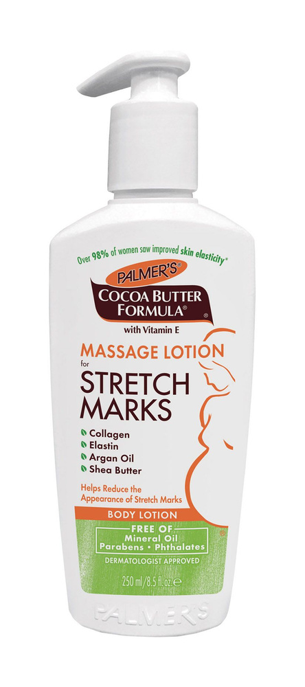 Массажный лосьон против растяжек с маслом какао / Palmers Cocoa Butter Formula Massage Lotion for Stretch #1