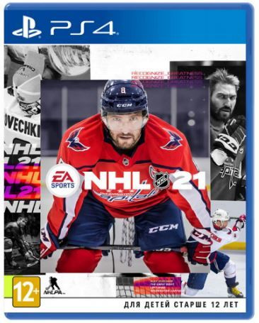 Игра NHL 21 (PlayStation 4, Русские субтитры) #1