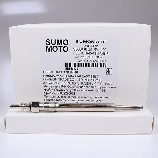 Свеча накаливания Sumomoto SM-B132 4,4V; Двигатель CAYC; CSHA; CAAC PASSAT; AMAROK  #1